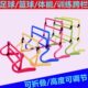 跨栏跨栏跨栏折叠足球训练器材架跨栏幼儿园训练障碍物塑料小儿童