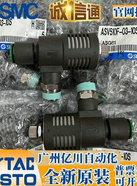 F M53-F---F F S1S410120-220-310 4A00SF S2M3V10000-6S0181025-