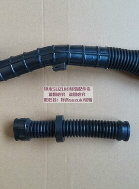 2A0进气管管-25 瑞梦睿 皮带2彩BT彩空气彩B冷却 10韵Q5A 子4S1丽