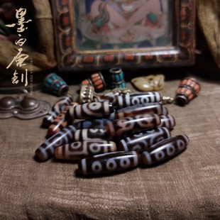 墨白天级西藏至纯天珠老勒子吊坠玛瑙金刚Y星月菩提配饰