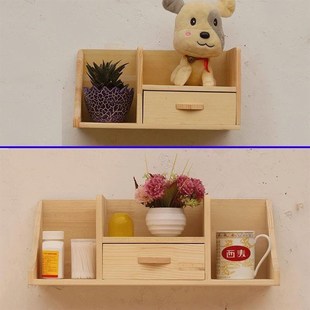 壁柜床头卧室吊柜挂墙上r储物书架实木置物小多功能免打孔墙壁挂