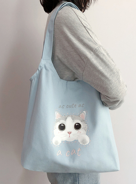 帆布包女大容量2025新款学生拎书手F提布袋子通勤慵懒风蓝色单肩