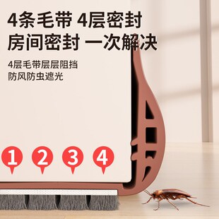 门缝密封条隔音超静音门底防风卧室房门吸L音门框缝隙神填补条器