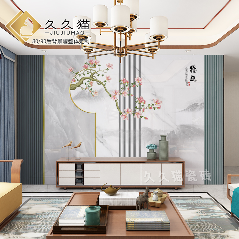 新款客厅艺术g岩板背景墙格栅微晶石电视H墙瓷砖影视墙全屋定制沙