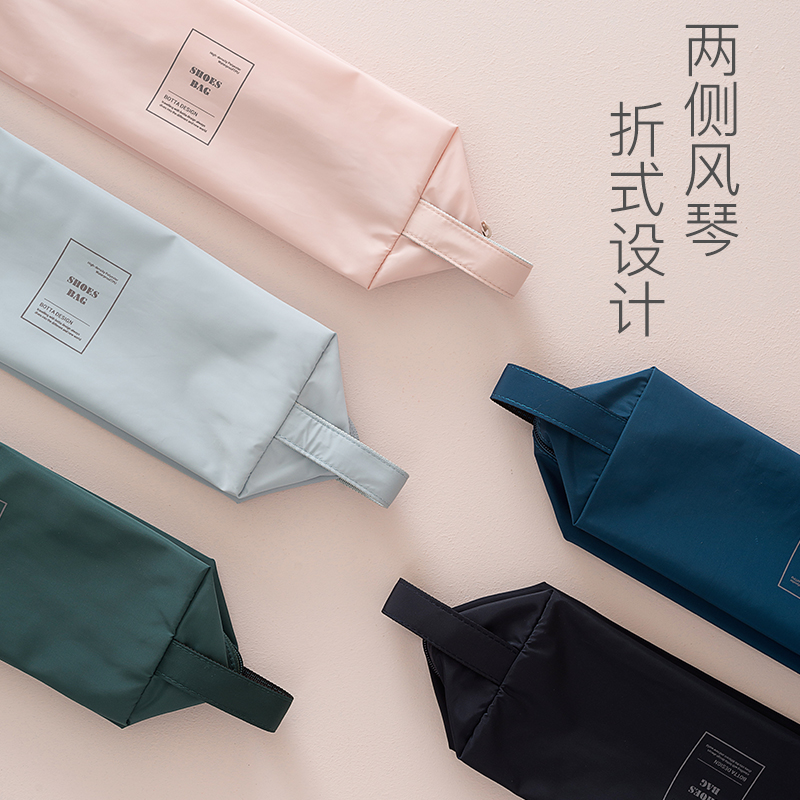 鞋袋装鞋子收纳袋子行o李箱v旅行鞋包便携收纳包防尘袋旅游鞋罩鞋