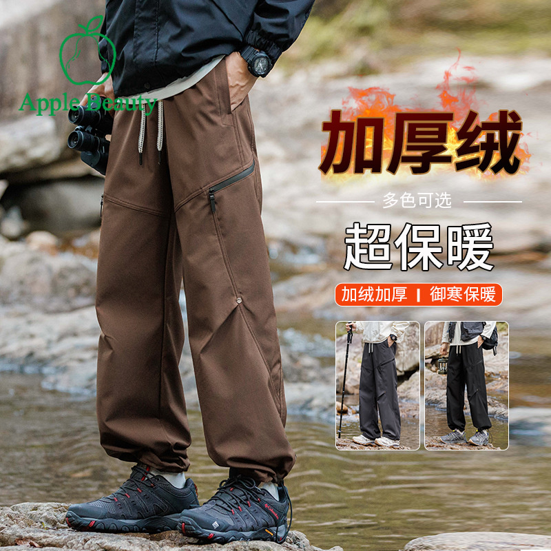 骆驼HJCAMEL户外工装裤子男秋冬