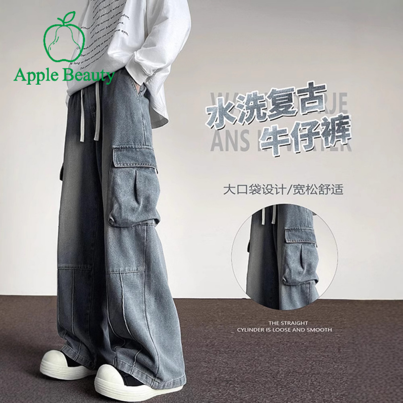 美式渐变工装牛仔裤男款春夏松紧