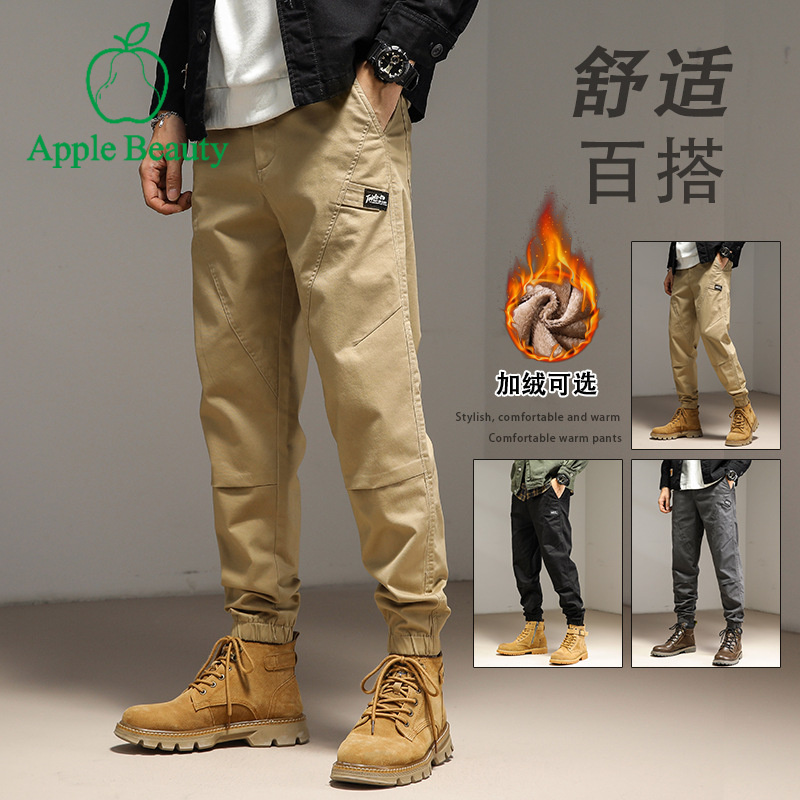 2025秋冬季新款加绒美式复古弹力