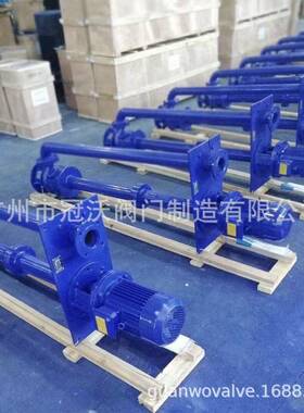 液下渣浆泵YZ单双管抽沙泵ZJL立式泥浆灰浆无堵塞排污清淤扫地泵