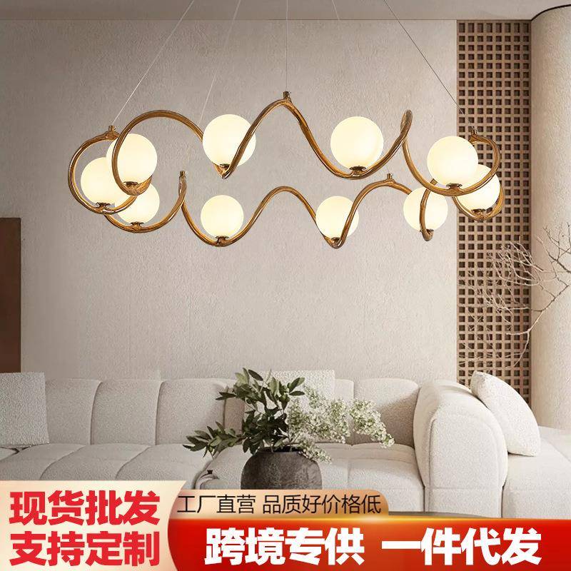 客厅吊灯北欧创意个性轻奢餐厅吧台灯现代简约大气魔豆网红卧室灯