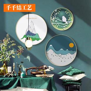 饰画圆形画框挂画现代简约创意壁画 餐厅墙面装 生命 征途北欧风格