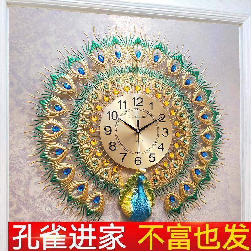 直销孔雀挂钟客厅家用时尚创意钟表静音简约装饰欧式时钟