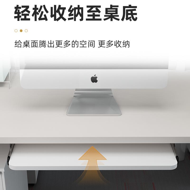 电脑桌键盘托架配件托底木质托盘静音吊装二节加厚滑道键盘拖新品