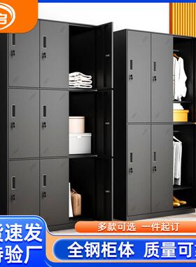 黑色钢制更衣柜员工宿舍换衣柜子浴室健身房加厚储物柜拆装更衣柜