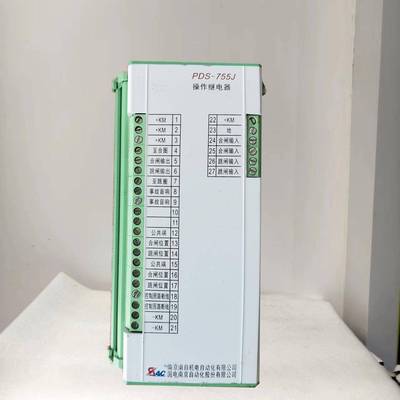 国电南自NED504双回线相继速动微机数字式电动机保护测控装置