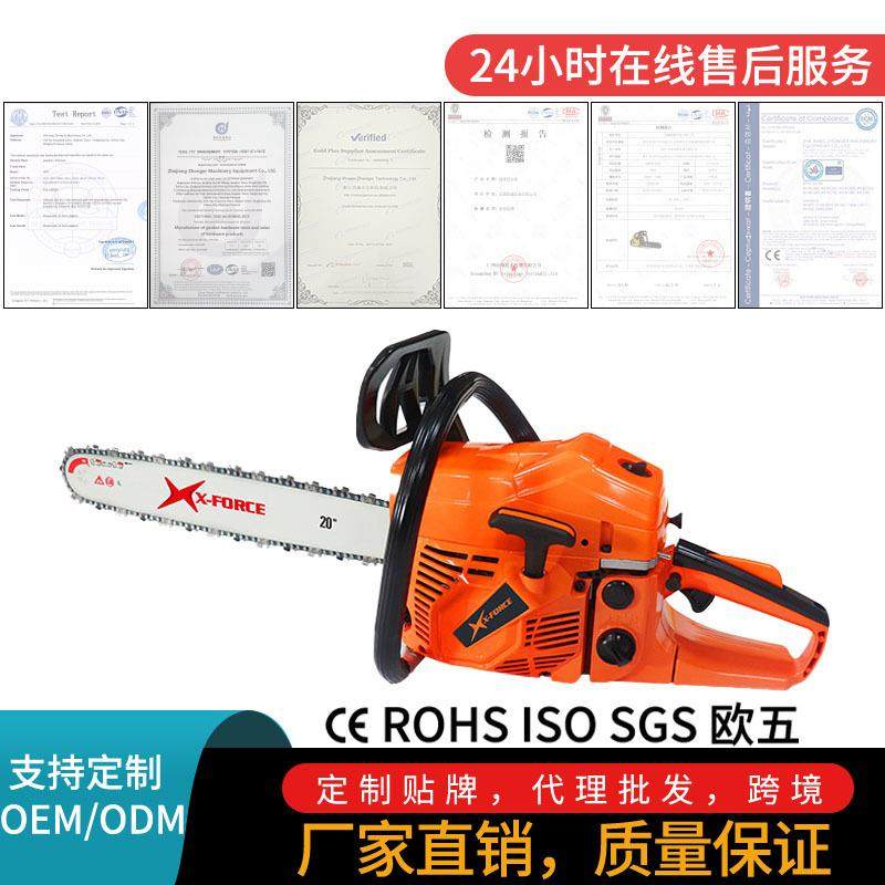 油锯家用58汽油伐木锯021A款16/18/20寸大功率汽油锯锯树专用,鲜花速递/花卉仿真/绿植园艺,割草机/草坪机,淘宝优惠券,粉丝福利购,淘宝优惠卷