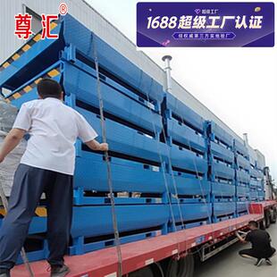 上货斜坡月台壁挂式登车桥物流叉车集装箱装卸货平台固定式登车桥
