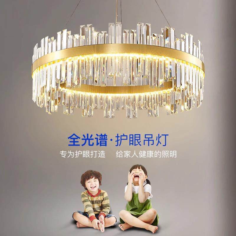 2025年新款轻奢圆环客厅水晶吊灯现代简约全光谱护眼