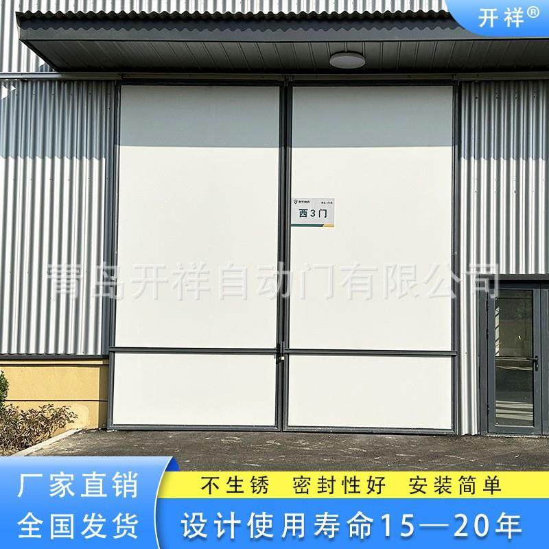 平移门工业车间平移门双开推拉门平移门工业平开门平移门