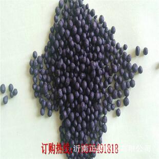 味精渣颗粒水产水草健壮农资化肥npk大量元素水溶肥基肥控释肥