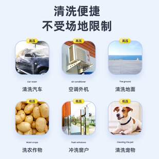 锂电无线洗车机车载家用高压洗车水枪便携充电大功率洗车水枪