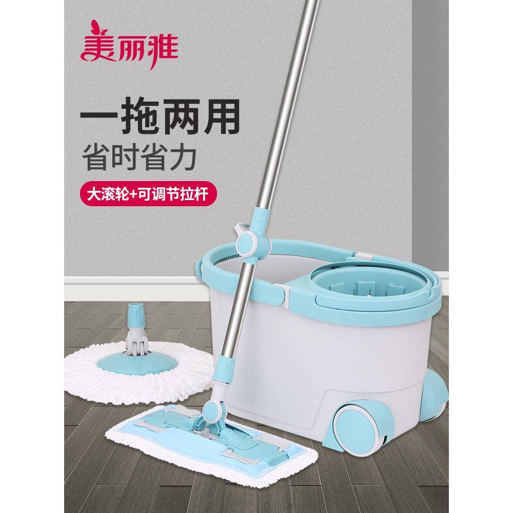 A6L旋转拖把双子星甩水地拖手压双驱动拖把桶拖布拖地桶甩水拖