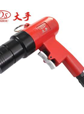 大手DS-804气动拉铆枪FR拉铆机铆钉枪抽芯拉钉枪五金气动工具