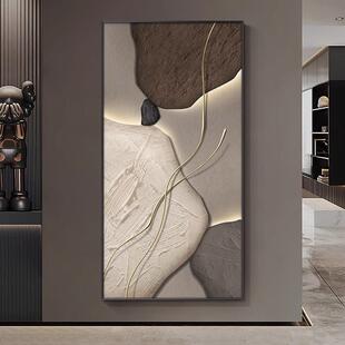 入户玄关装饰画高级感抽象壁画现代简约轻奢走廊过道壁带灯光挂画