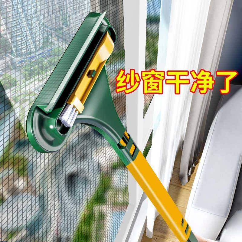纱窗刷洗德国洗窗器窗纱网家用纱窗清洗清洁擦玻璃包邮