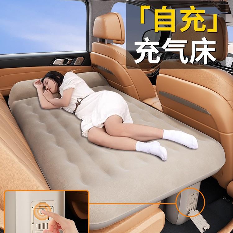 自动充气车载床垫轿车汽车后排睡垫车上睡觉神器车内后座床车折叠