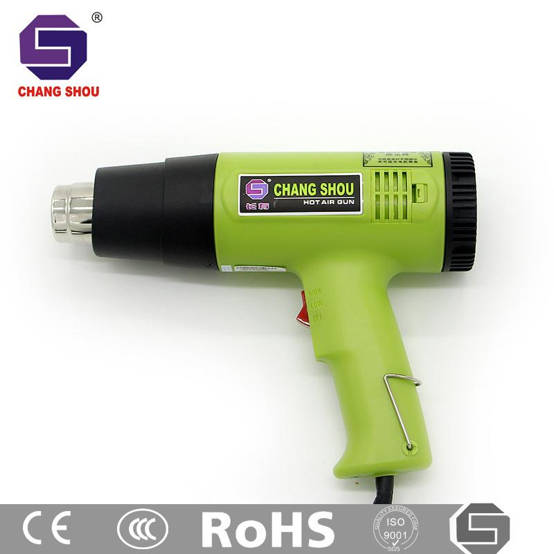 长寿牌不可调温热风枪恒温热风筒1600W直销质量保证