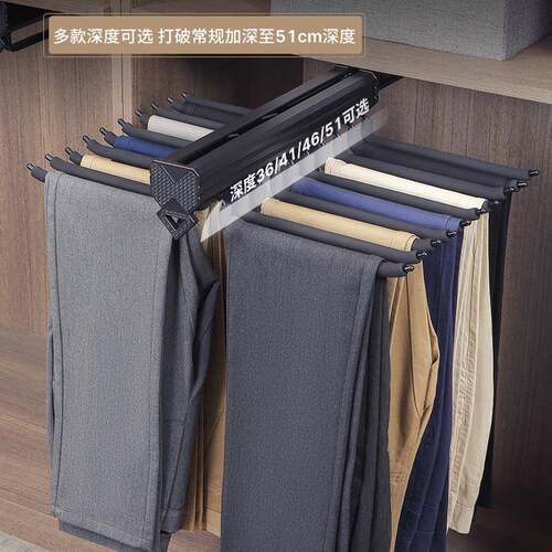 BX62裤架伸缩衣柜家用抽拉多功能柜内顶装裤抽架缓冲滑轨挂裤五金
