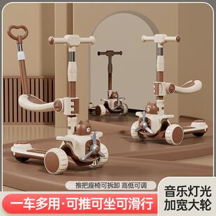 可坐可滑轮踏板滑行车卡通车飞机滑板车1-3岁儿童车折叠滑步车
