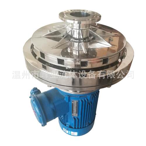 峰业流体供应通气机SS304/316L醋酸发酵罐自吸底装式曝气机