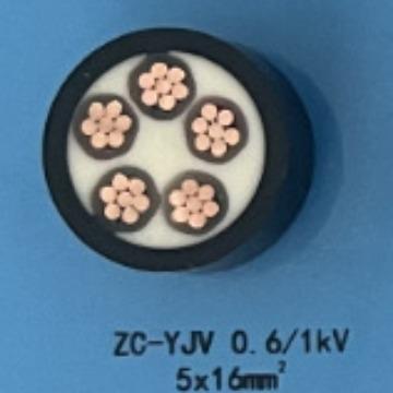 东莞阻燃铜电缆ZC-YJV-0.6/1KV5*16低压发货迅速