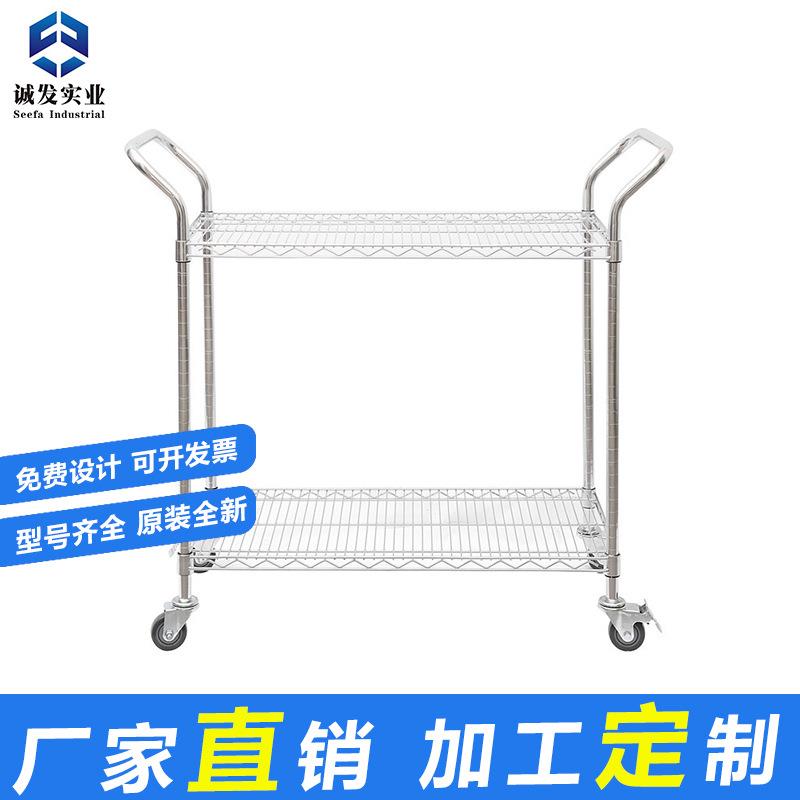 不锈钢两层双边扶手货架车供应车间静音手推车镀铬线网置物架车