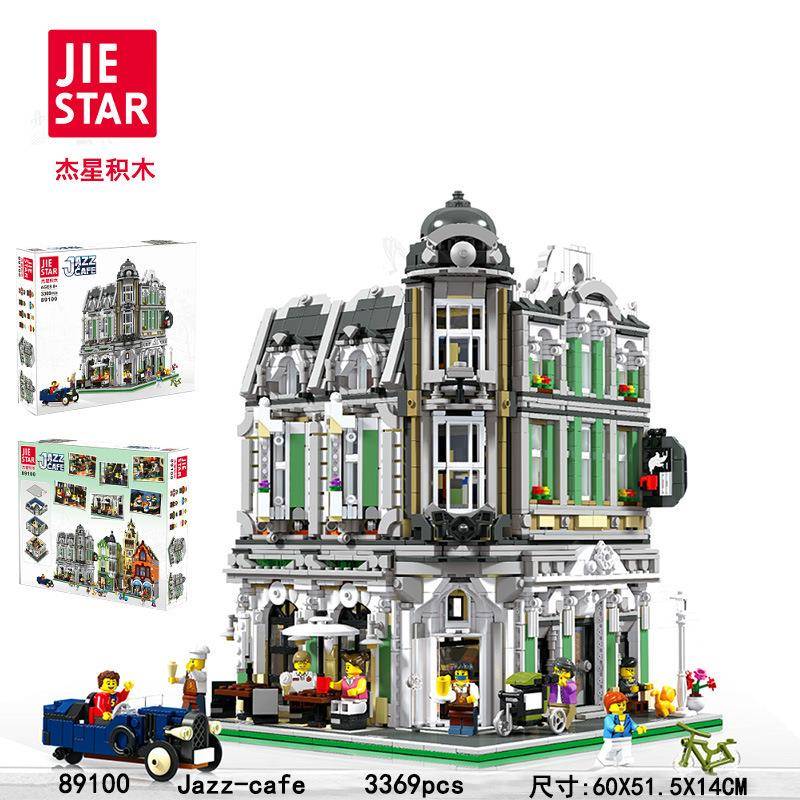 杰星89112积木城市街景广场银行音乐厅建筑模型拼装小颗粒玩具