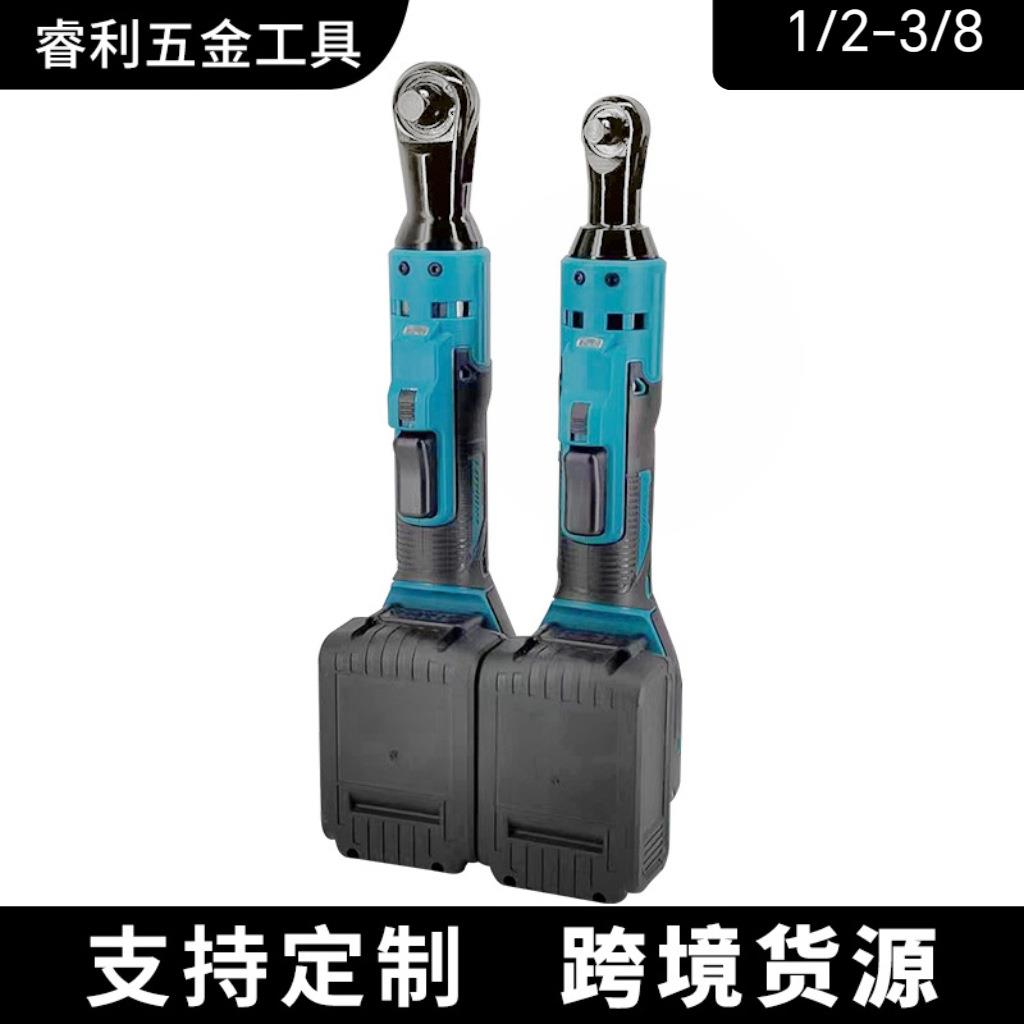 充电式锂电21V有刷棘轮扳手电动扳手90度直角角向舞台桁架工具
