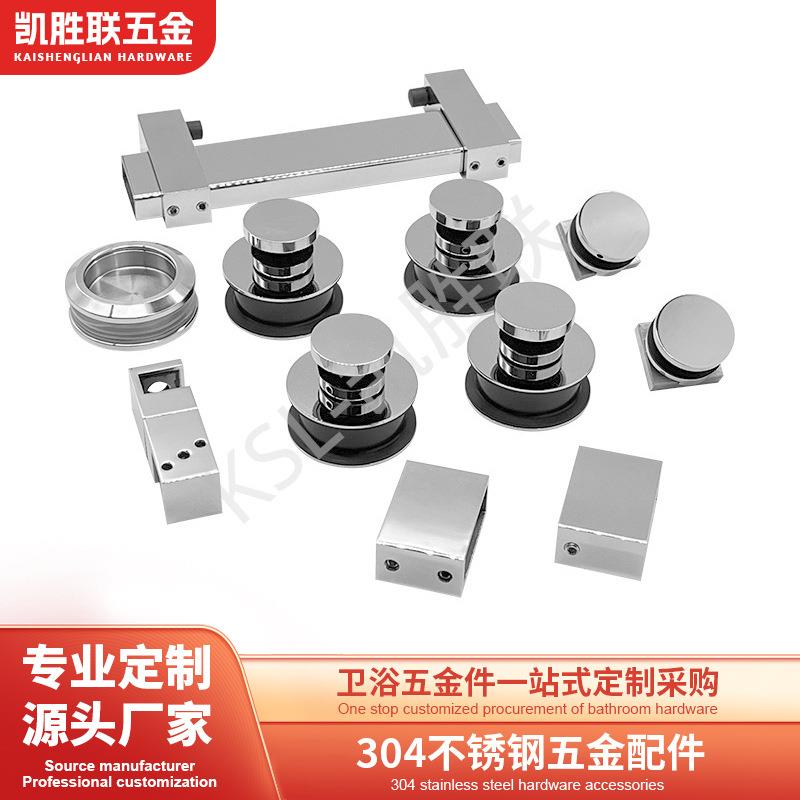 不锈钢玻璃推拉门配件卫生间厨房玻璃吊轮滑轮淋浴房移门套装