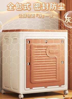 衣箱玩具简易塑料飘窗整理箱家用衣服衣物折叠置物柜翻盖收纳柜子