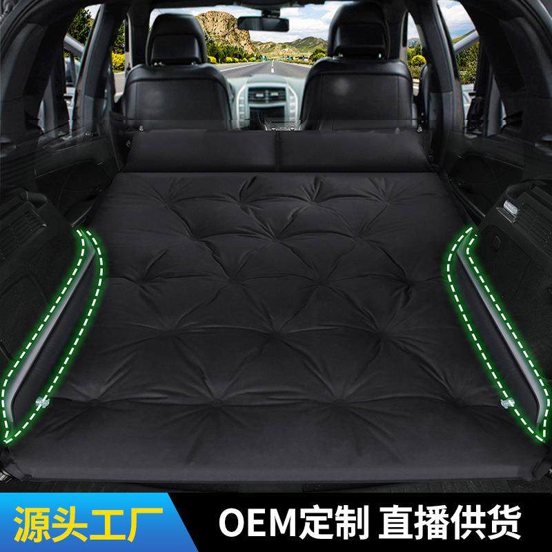 汽车载旅行床充气床SUV专用后备箱内睡垫后排自动充气驾游折叠非
