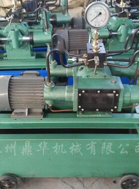 4DSY-40/4DSB-40Mpa电动试压泵管道试压泵压力测试泵400公斤