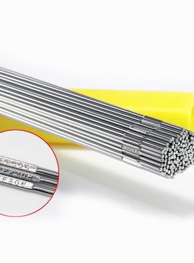 ER385不锈钢氩弧焊丝904L直条TIG焊丝