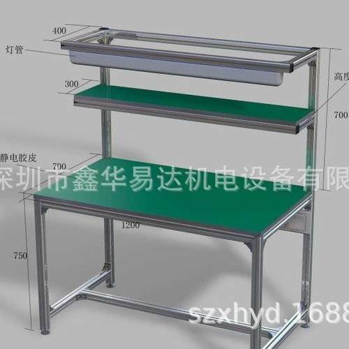 防静电工作台，深圳防静电工作台，线棒工作台流水线检测检测台