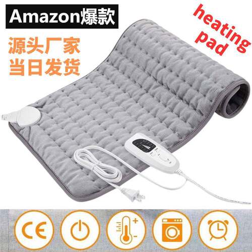 爆款2023升级双层感温暖身电热毯家用理疗发热垫Heatingpad