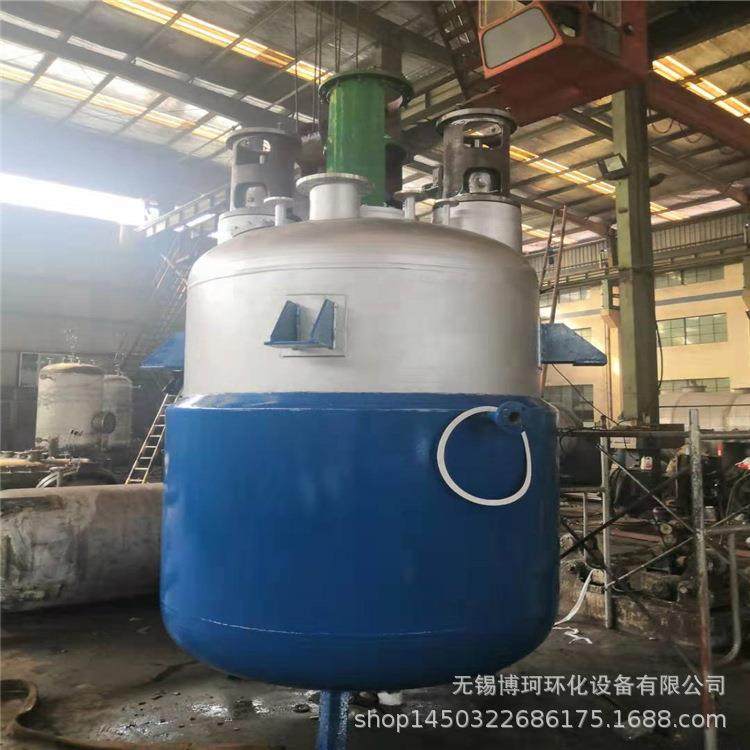 供高速分散釜乳化分散釜不锈钢分散釜多功能分散釜均质乳化釜