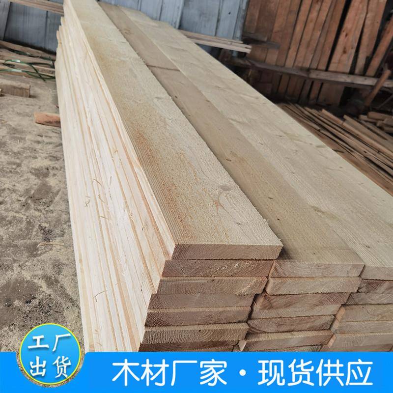 建筑工程木板工地木脚手板木条松木条实木白松木架子板木跳板