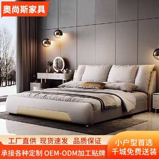 现代简约轻奢真皮床主卧大气软包床1.8米双人床家用2米结婚大婚床