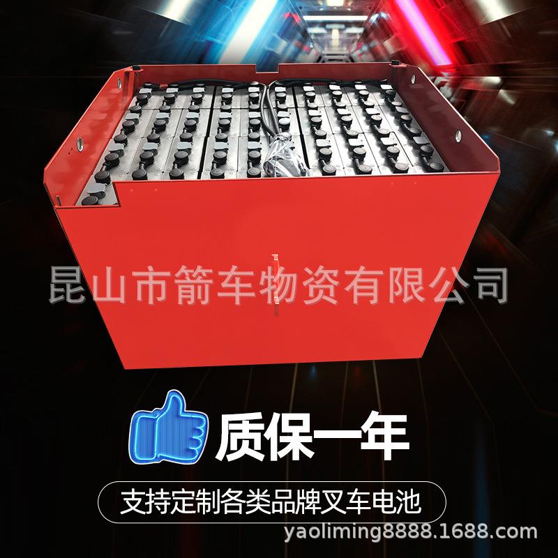 各类电动叉车蓄电池搬运车电瓶24v48v80堆高车牵引电池组