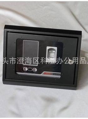 人脸识别考勤机斜面保护盒适用于真地F500501